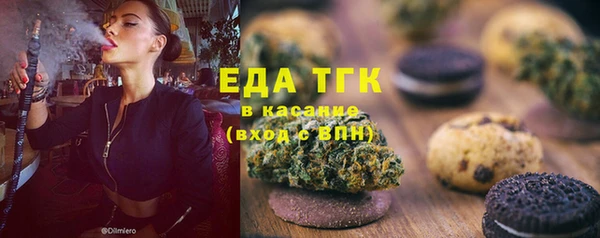 гидропоника Арсеньев