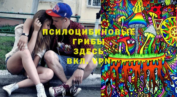 меф VHQ Армянск